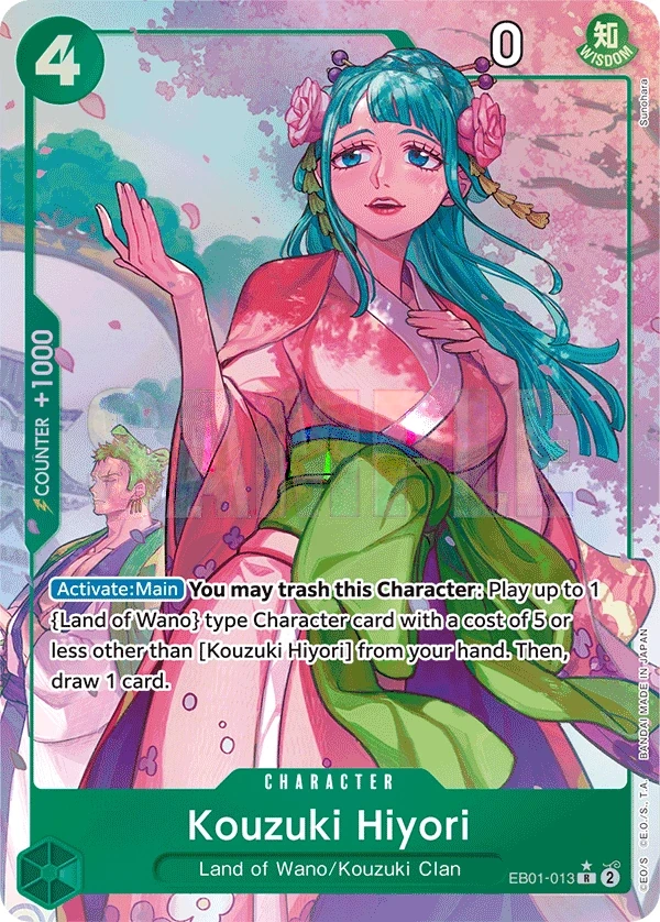 Kouzuki Hiyori (EB01-013_p1) Alt Art One Piece card