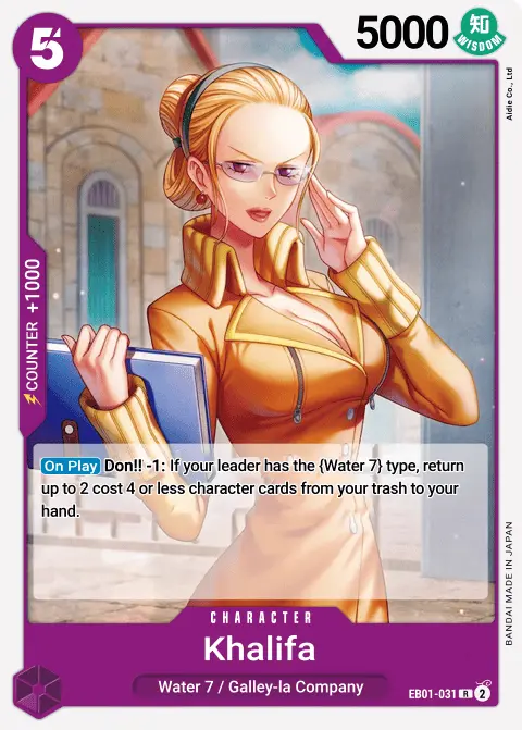 Kalifa (EB01-031) One Piece card