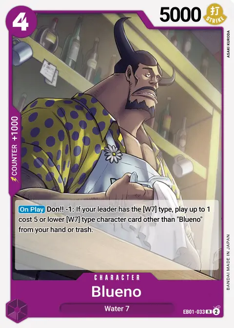 Blueno (EB01-033) One Piece card