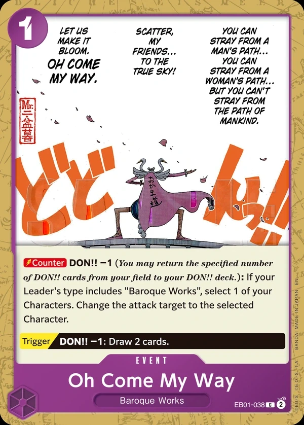 Oh Come My Way (EB01-038_r1) Reprint One Piece card