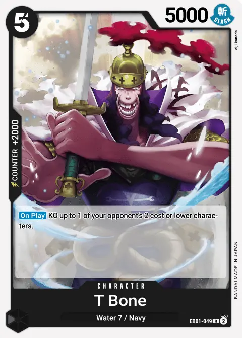 T-Bone (EB01-049) One Piece card