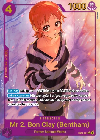 Mr.2.Bon.Kurei(Bentham) (EB01-061) One Piece card