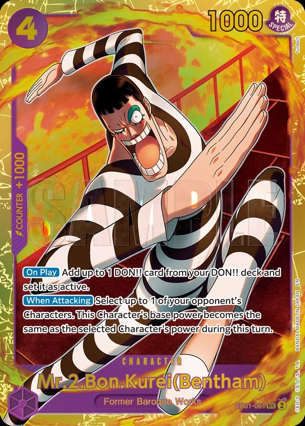 Mr.2.Bon.Kurei(Bentham) (EB01-061_r1) Reprint One Piece card