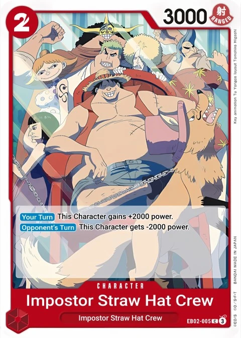 Fake Straw Hat Crew (EB02-005) One Piece card