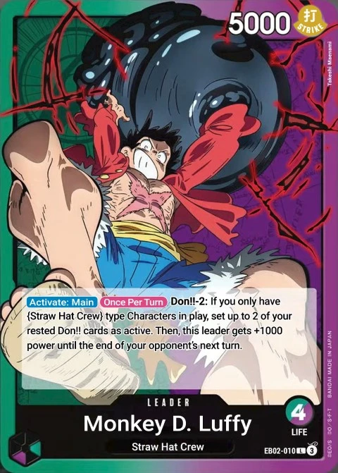 Monkey.D.Luffy (EB02-010) One Piece card