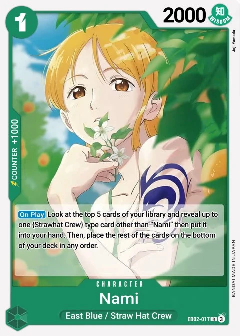 Nami (EB02-017) One Piece card