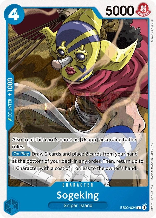 Sogeking (EB02-024) One Piece card