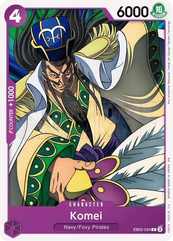 Komei (EB02-034) One Piece card