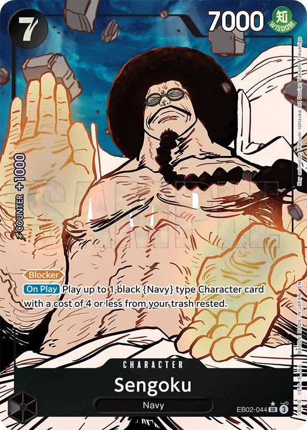 Sengoku (EB02-044_p1) Alt Art One Piece card