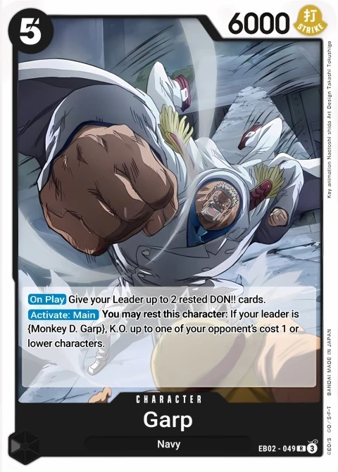 Monkey.D.Garp (EB02-049) One Piece card