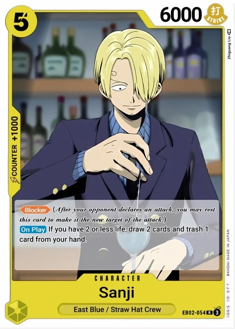 Sanji (EB02-054) One Piece card