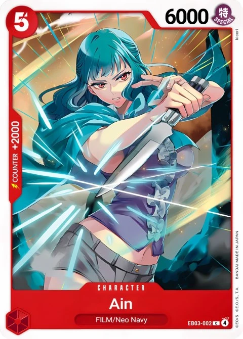 Ain (EB03-002) One Piece card