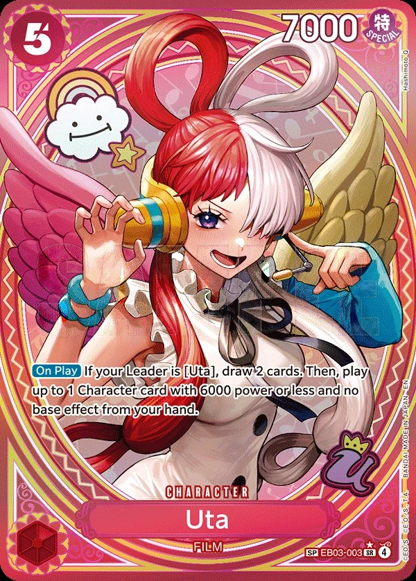 Uta (EB03-003_p2) SP One Piece card