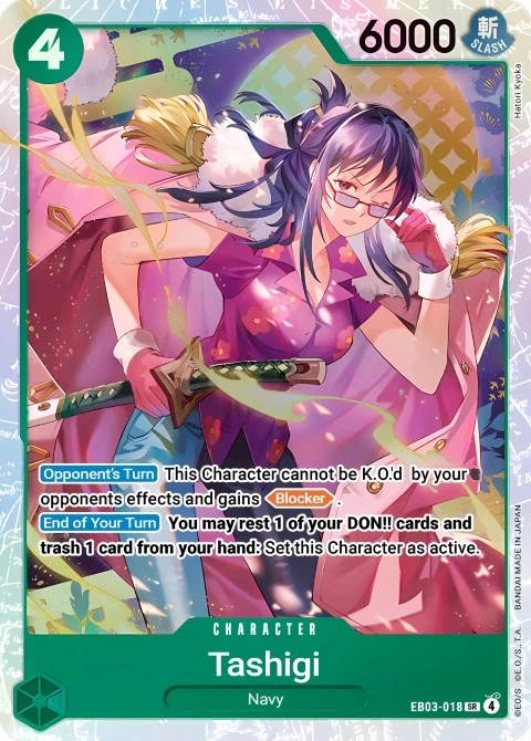 Tashigi (EB03-018) One Piece card
