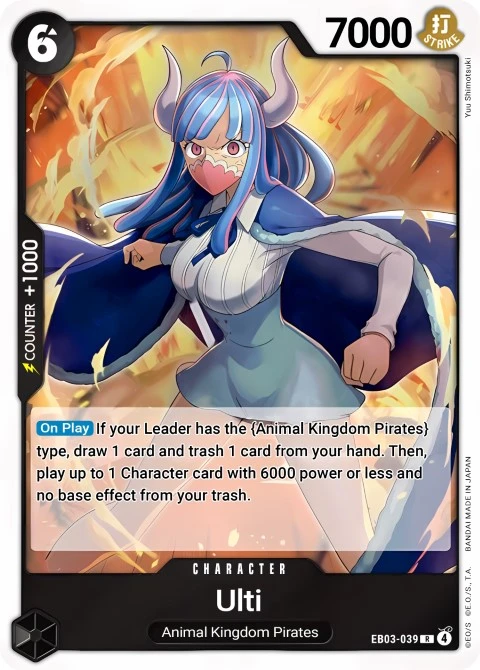 Ulti (EB03-039) One Piece card
