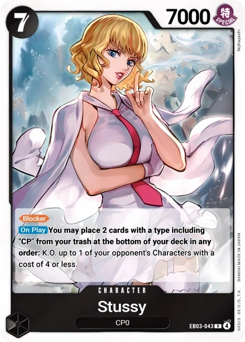 Stussy (EB03-043) One Piece card