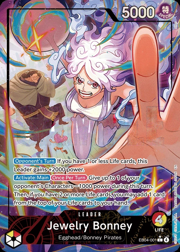 Jewelry Bonney (EB04-001_p1) Alt Art One Piece card