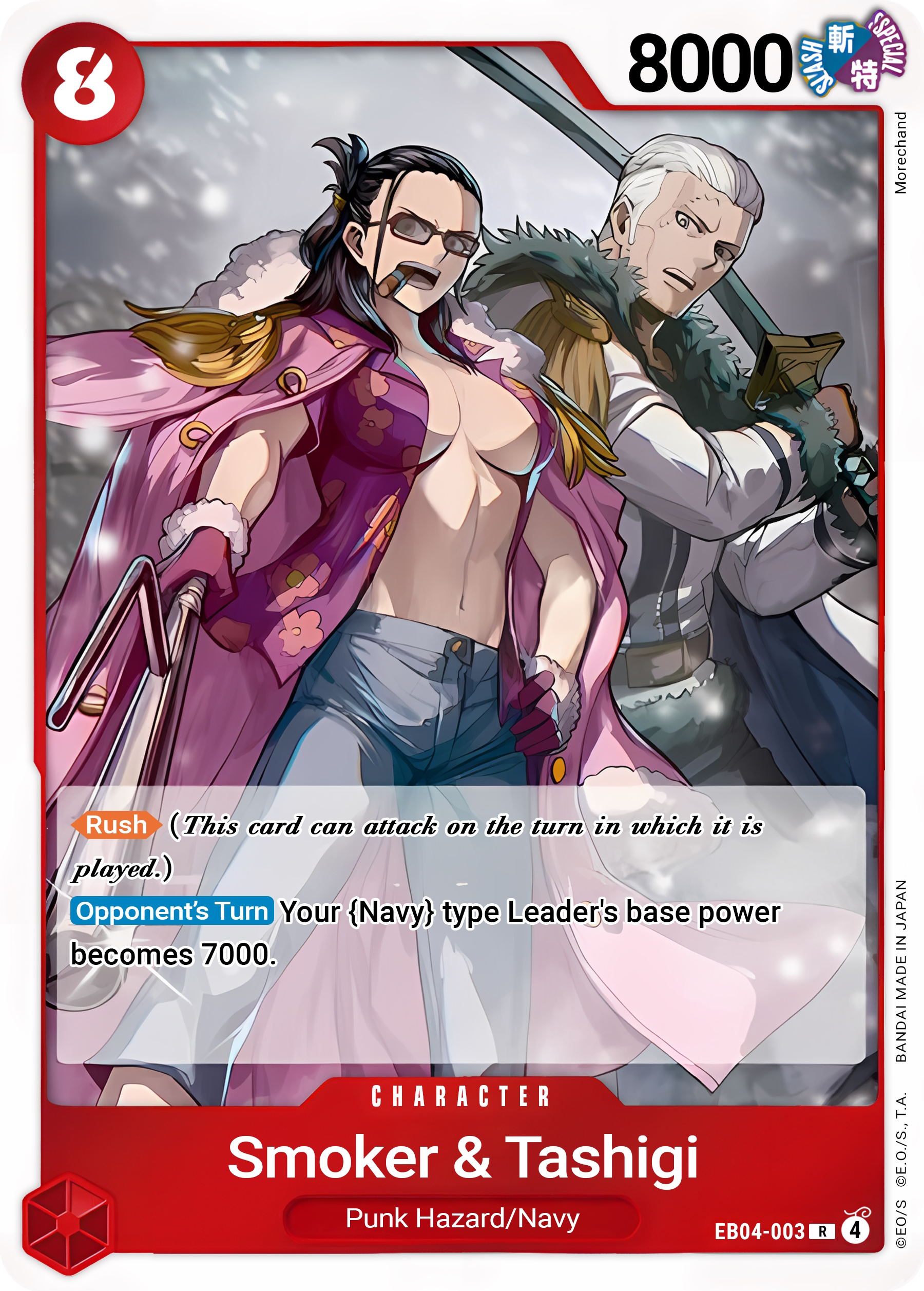 Smoker & Tashigi (EB04-003) One Piece card