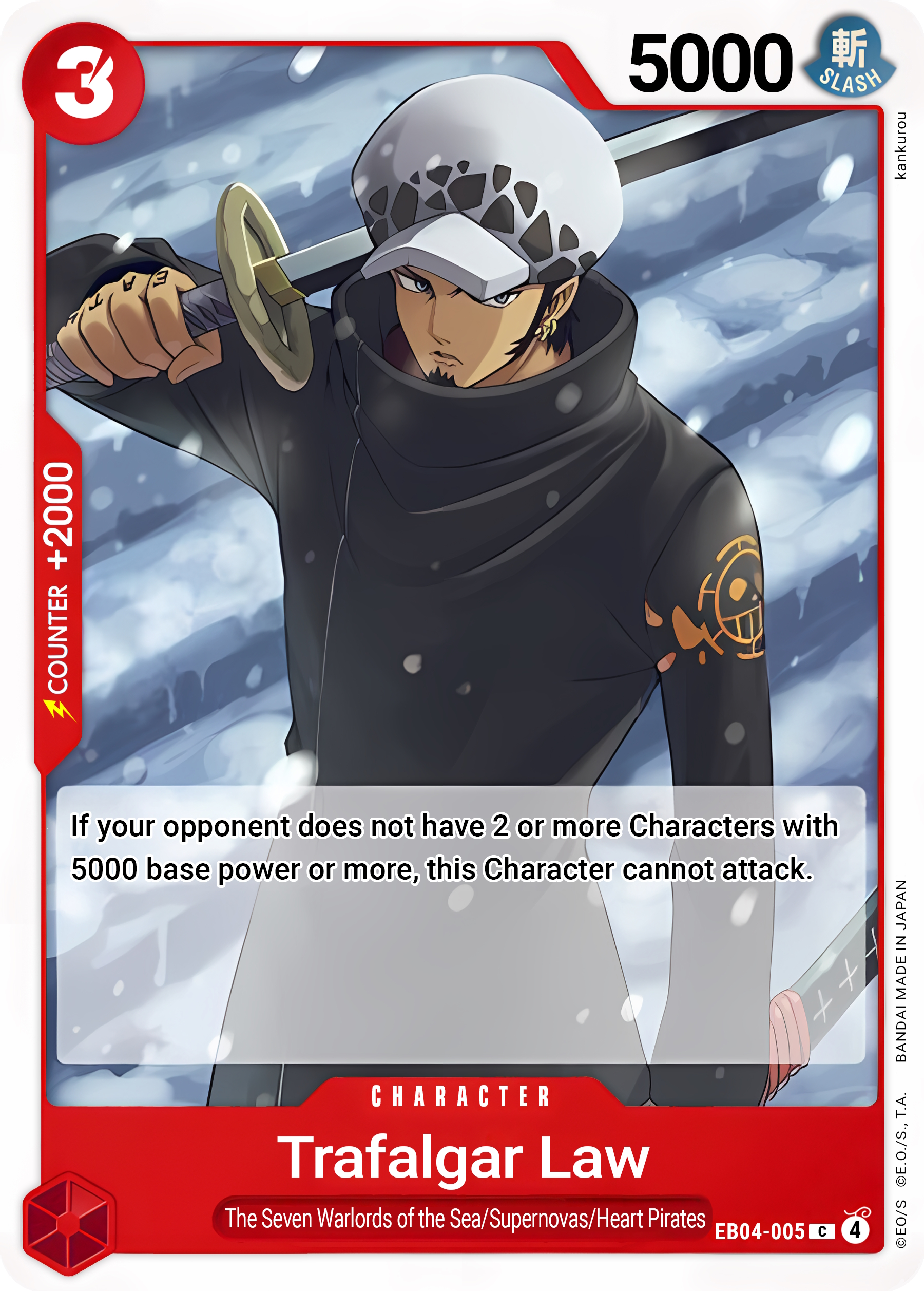 Trafalgar Law (EB04-005) One Piece card