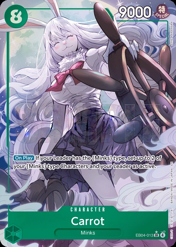 Carrot (EB04-013_p1) Alt Art One Piece card