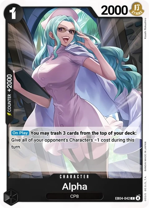 Alpha (EB04-042) One Piece card