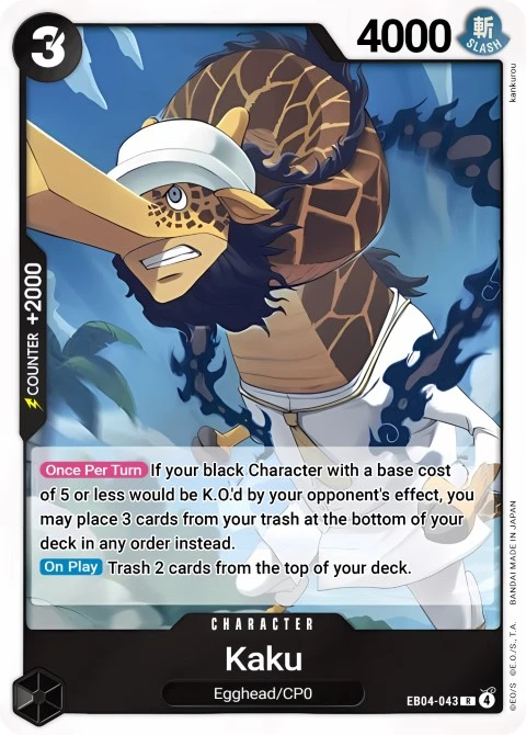 Kaku (EB04-043) One Piece card