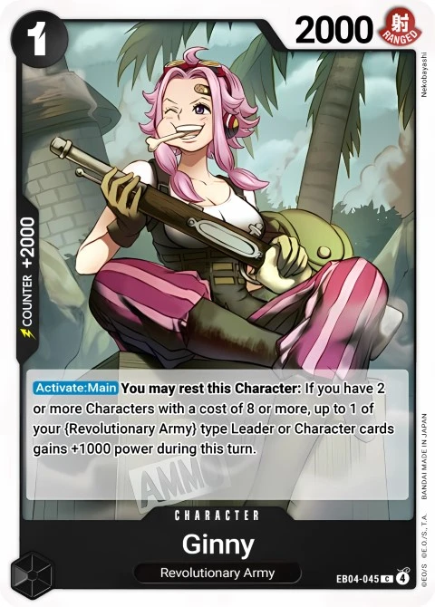 Ginny (EB04-045) One Piece card