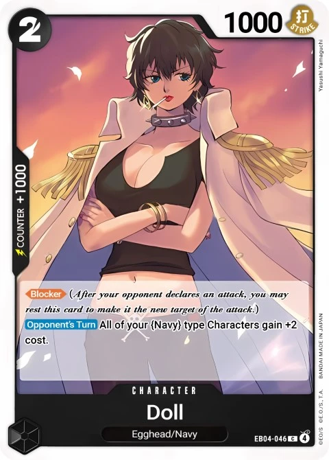 Doll (EB04-046) One Piece card