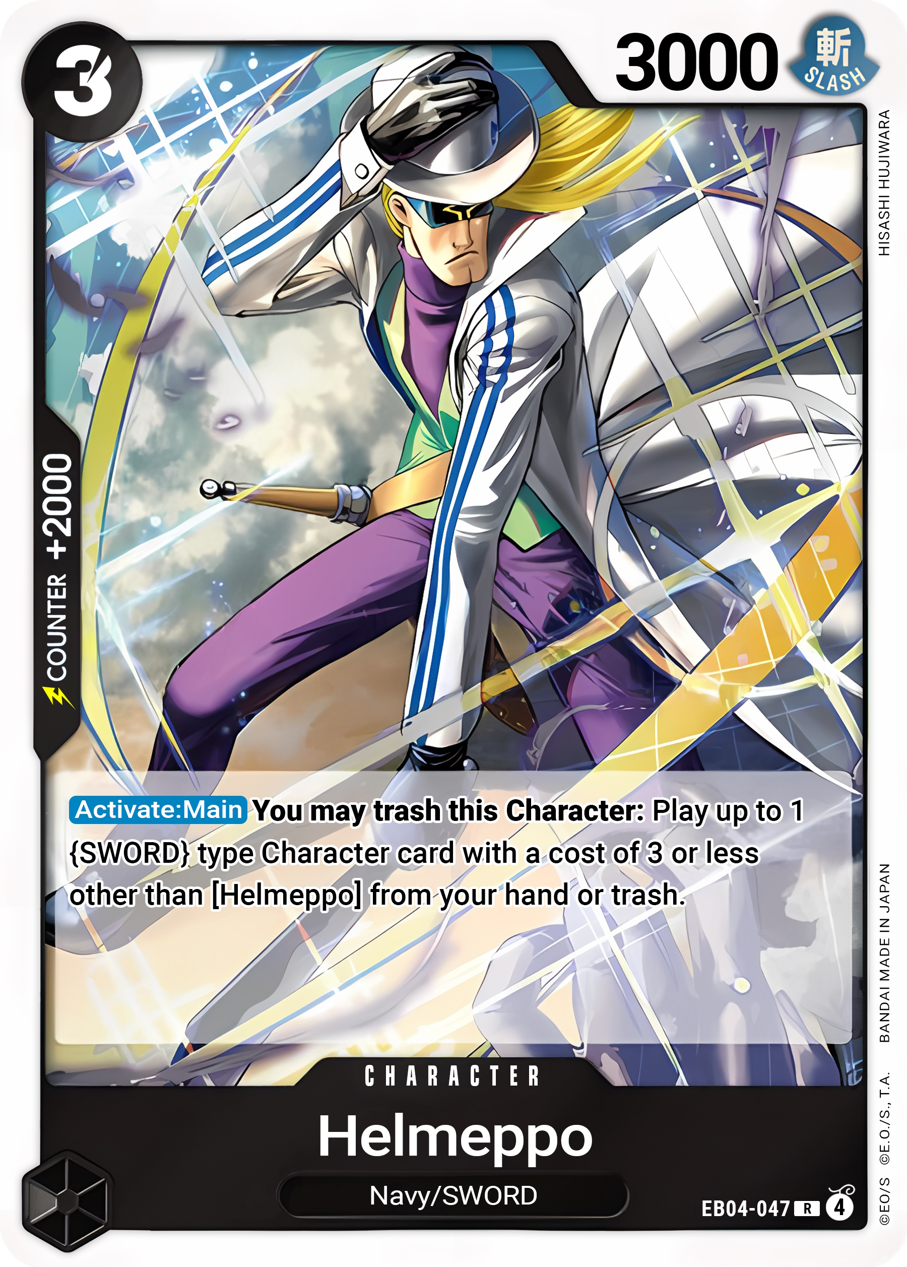 Helmeppo (EB04-047) One Piece card