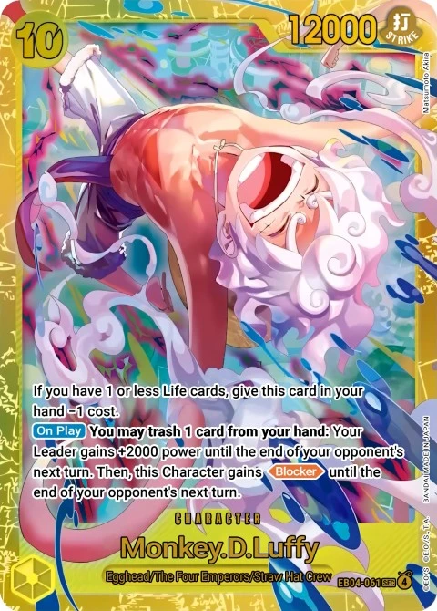 Monkey.D.Luffy (EB04-061) One Piece card
