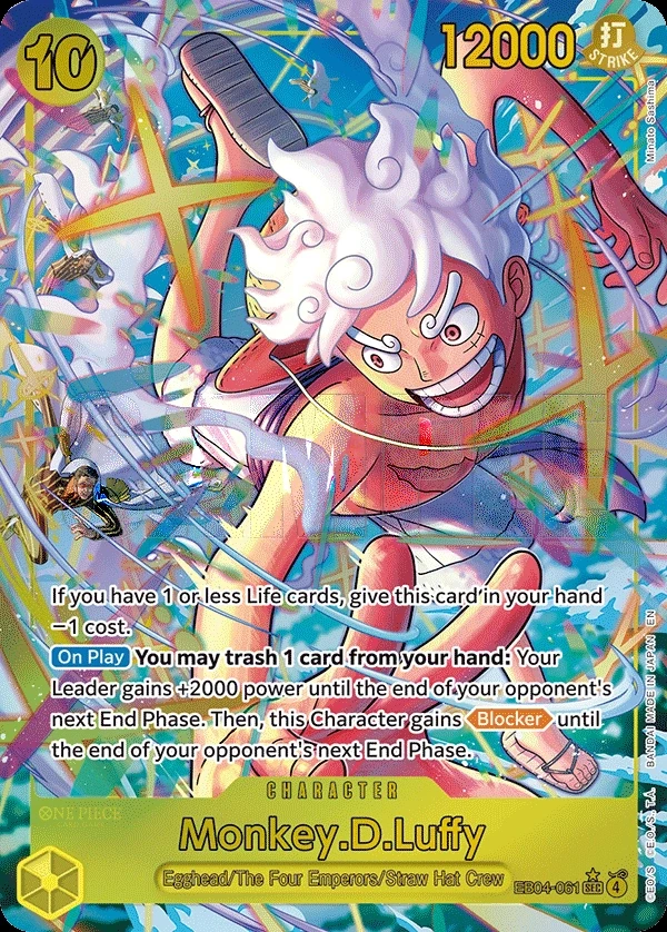 Monkey.D.Luffy (EB04-061_p1) Alt Art One Piece card