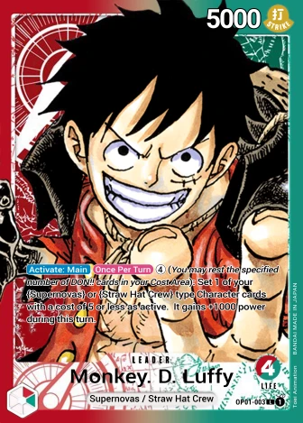 Monkey.D.Luffy (OP01-003) One Piece card