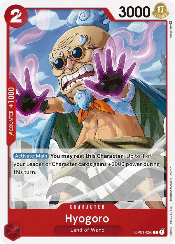 Hyogoro (OP01-020) One Piece card