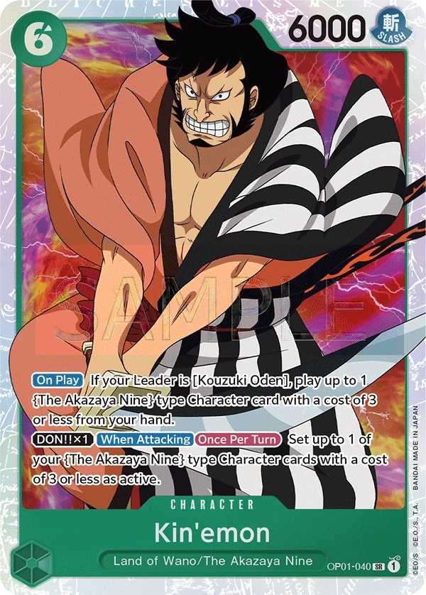 Kin'emon (OP01-040) One Piece card