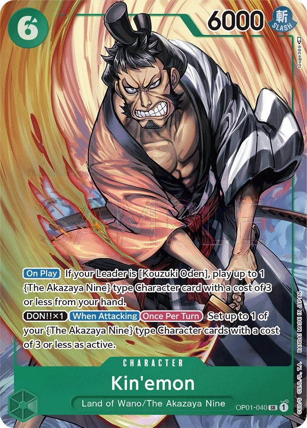 Kin'emon (OP01-040_p1) Alt Art One Piece card