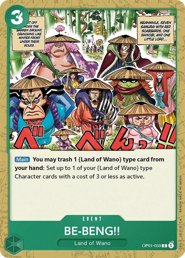 BE-BENG!! (OP01-059) One Piece card