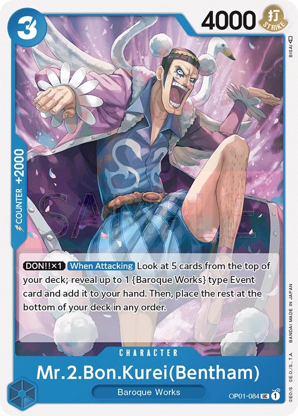 Mr.2.Bon.Kurei(Bentham) (OP01-084) One Piece card