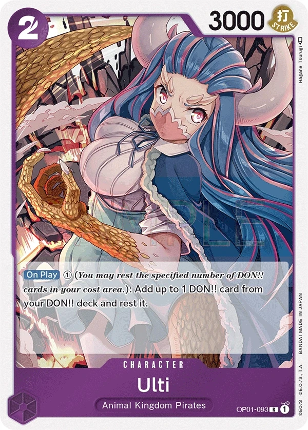 Ulti (OP01-093) One Piece card