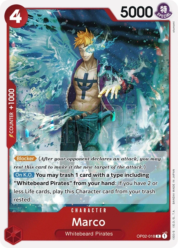 Marco (OP02-018_r2) Reprint One Piece card