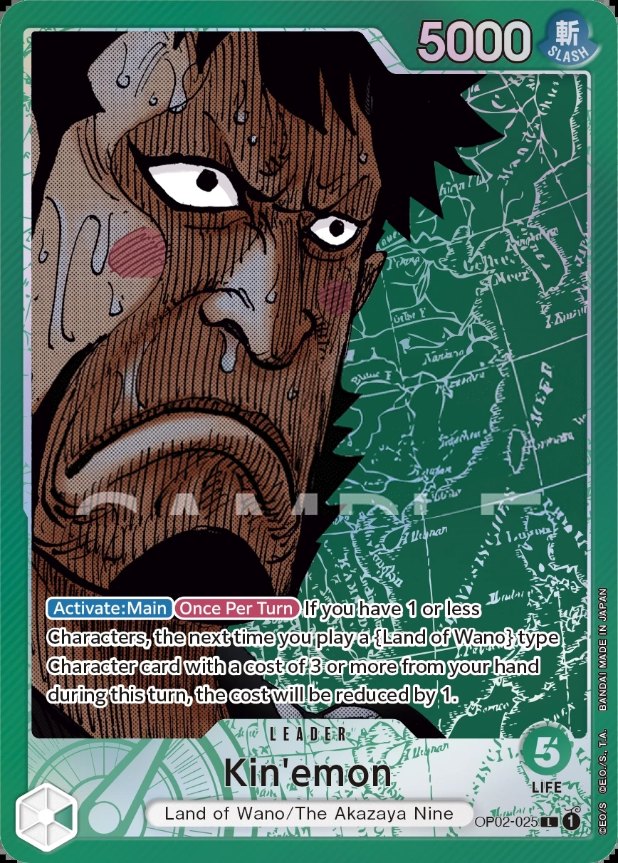 Kin'emon (OP02-025_p1) Alt Art One Piece card