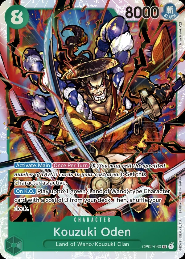 Kouzuki Oden (OP02-030) One Piece card