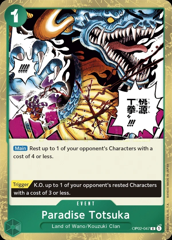 Paradise Totsuka (OP02-047) One Piece card