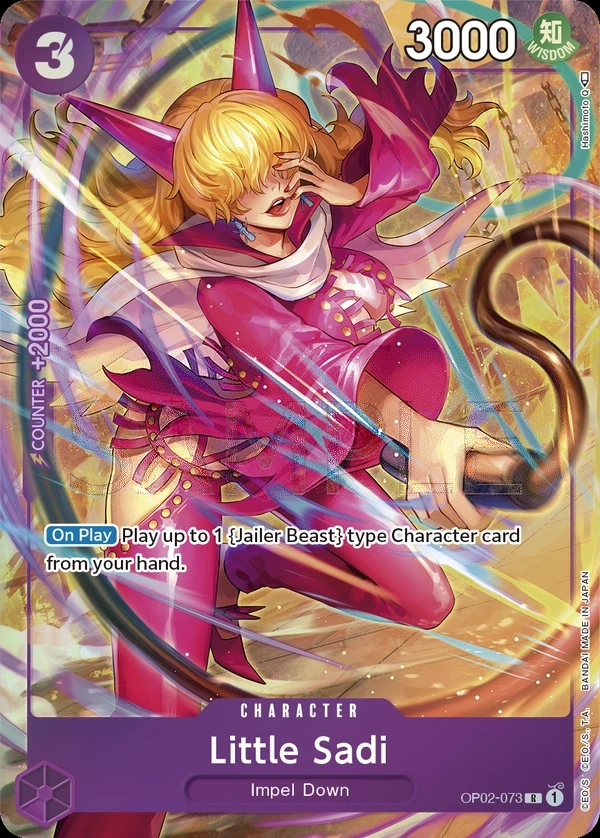 Little Sadi (OP02-073_p1) Alt Art One Piece card