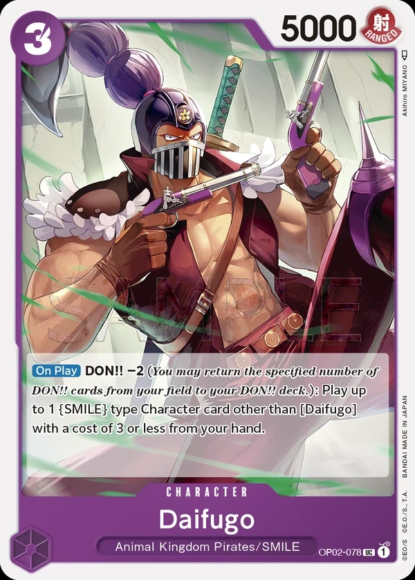 Daifugo (OP02-078) One Piece card