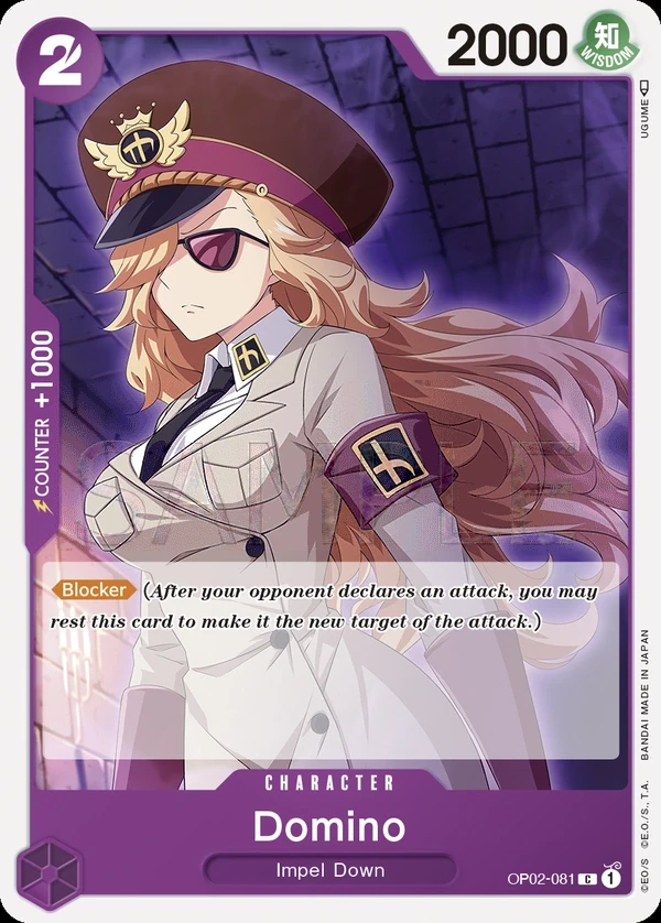 Domino (OP02-081) One Piece card