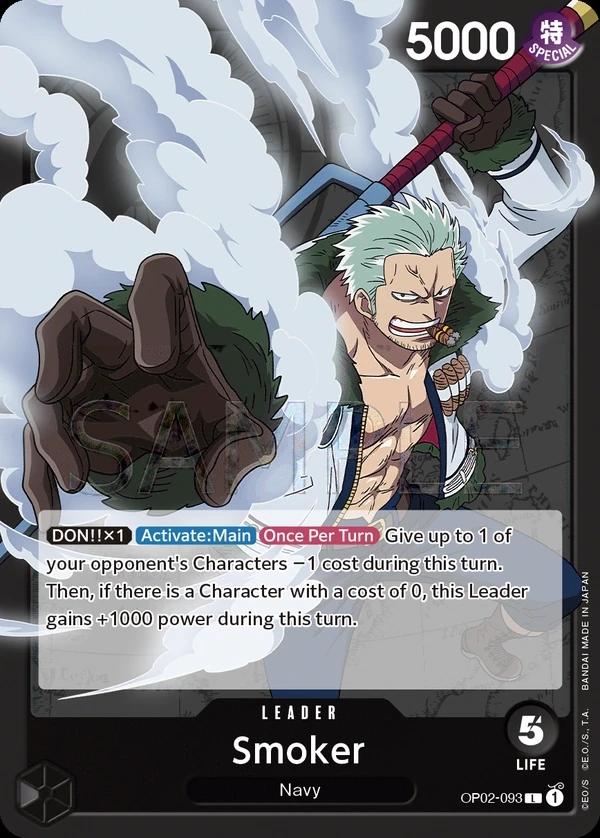 Smoker (OP02-093) One Piece card