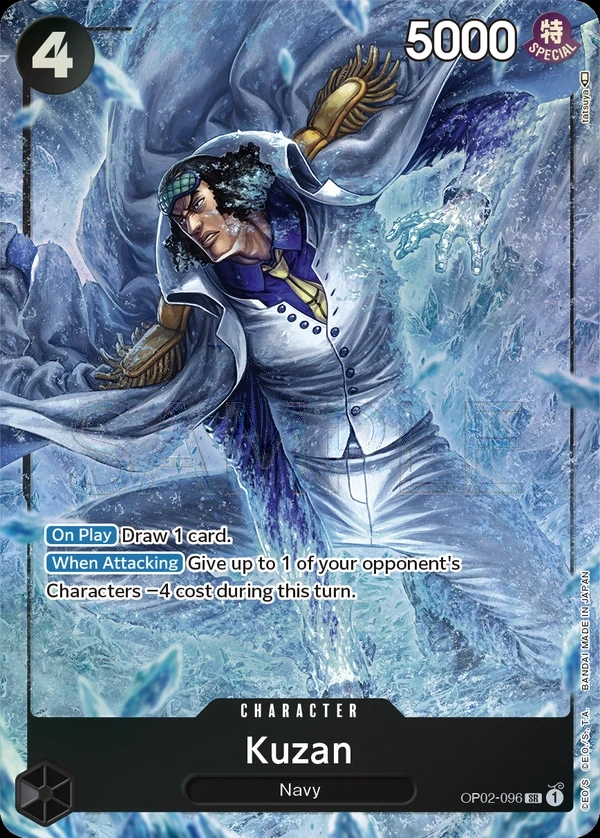 Kuzan (OP02-096_p1) Alt Art One Piece card