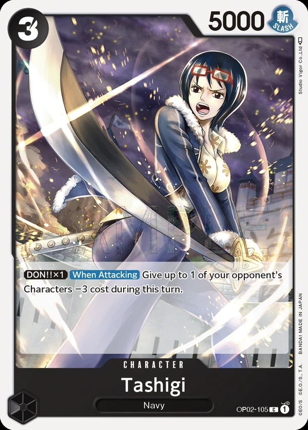Tashigi (OP02-105) One Piece card