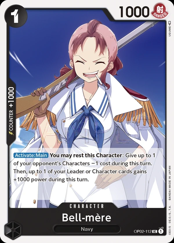 Bell-mère (OP02-112) One Piece card