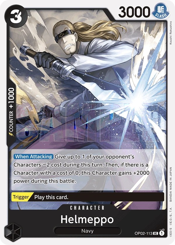 Helmeppo (OP02-113_r1) Reprint One Piece card